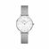 Наручные часы Daniel Wellington Petite Lumine Pressed Piano