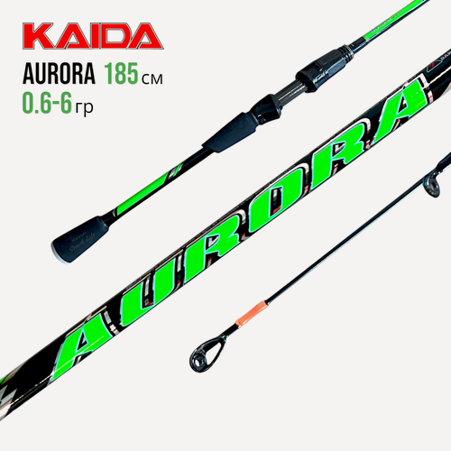 Изображение товара Спиннинг Kaida Aurora 185см 0.6-6 грамм кайда ультралайт, для джига микроджига твичинга, на окуня, голавля, щуку, форель