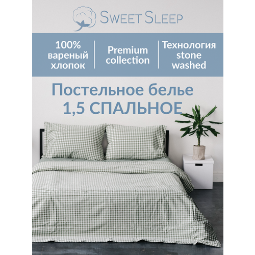 фото Комплект постельного белья sweet sleep 1.5 спальный вареный хлопок, изумрудная клетка