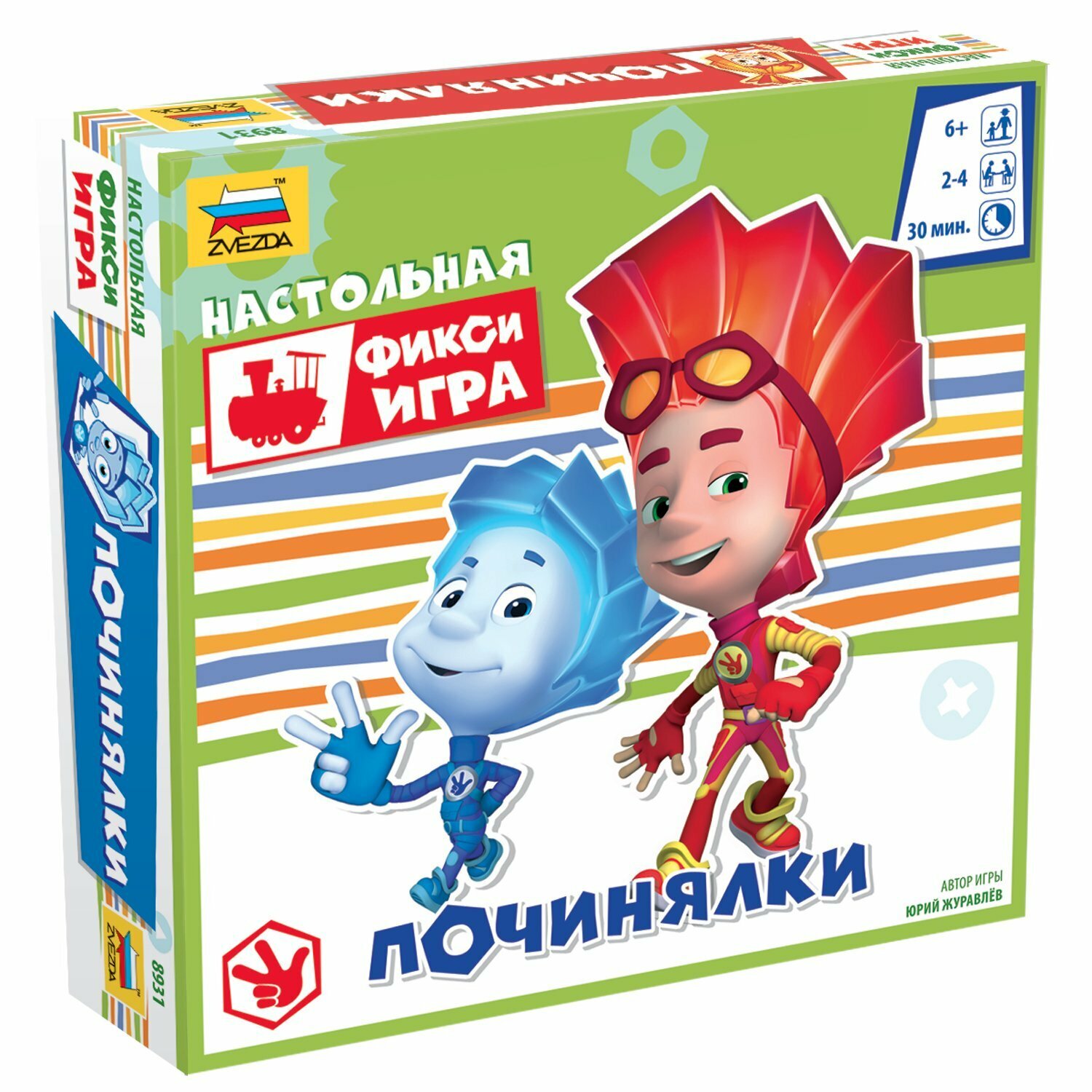 Настольная игра Звезда (ZVEZDA) Фиксики Починялки (8931)
