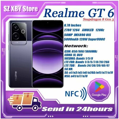Оригинальная версия Realme GT 6 Новая GT6 GT6 разблокированная версия 5800 мАч 120Вт SuperVOOC Snapdragon 8 поколения 678 120 Гц AMOLED 50 MP IMX890 OIS NFC OTA 31512₽