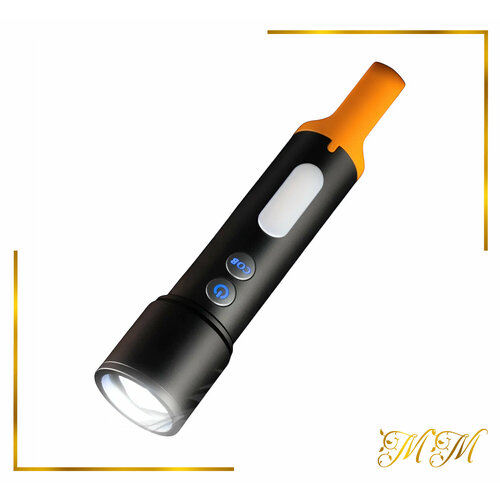 Фонарь аккумуляторный светодиодный фонарик ручной 869₽