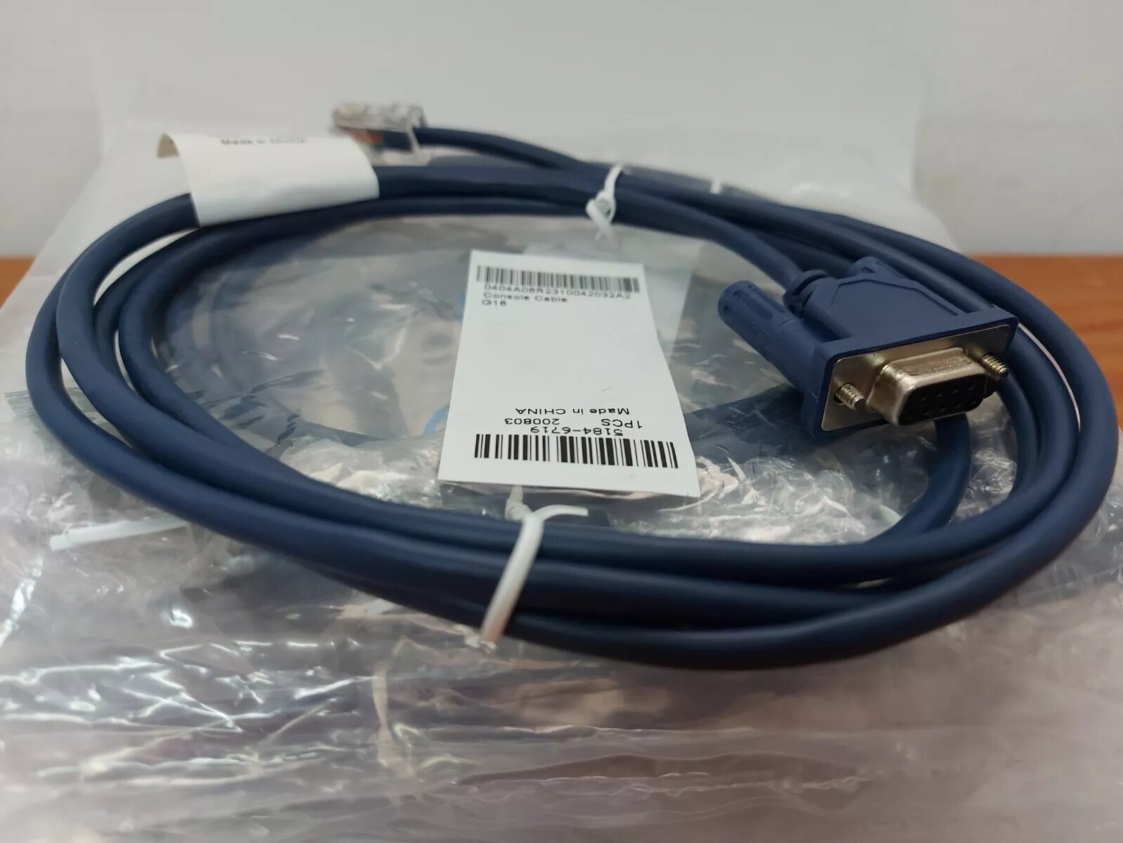 Консольный Кабель HP Serial Console Cable DB9F-RJ45 RJ45 To RS232 COM 180cm/1,8m For 1910 1920 3100 5130 5510(5184-6719)