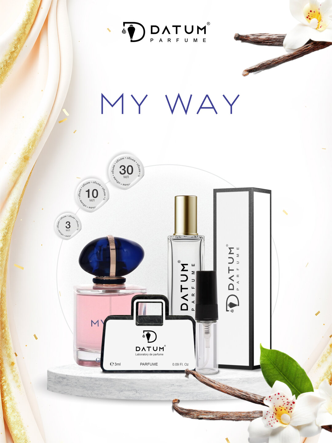 Духи женские My Way, парфюмерная вода для женщин My Way 10 мл