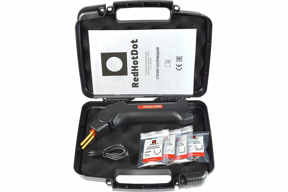 Набор для ремонта пластиковых деталей RedHotDot Hot stapler 4 беспроводной TW00004
