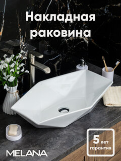 Изображение товара Раковина Melana MLN-78125, фаянсовая, накладная, белая, 63.5х41 см