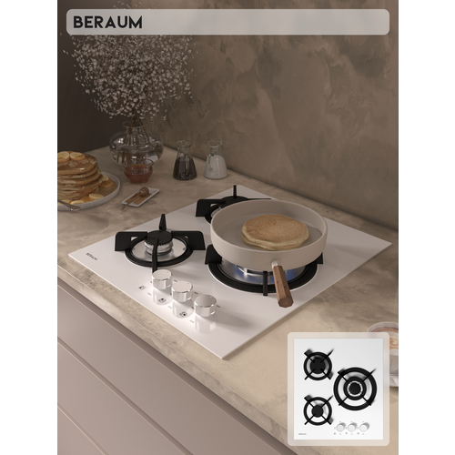 Газовая варочная панель Beraum HG-3G106W с газ-контролем