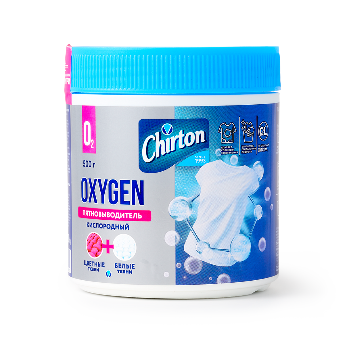 Пятновыводитель Chirton Oxygen Color + White Кислородный отбеливатель