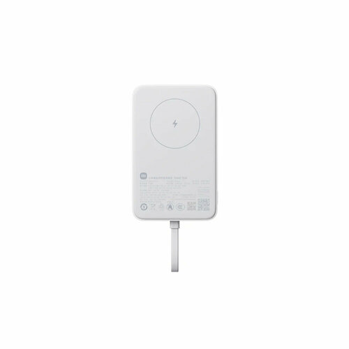 Xiaomi Аккумулятор магнитный Xiaomi Magnetic Power Bank With Cable USB-C 10000mAh 33W (WPB1007MI) white