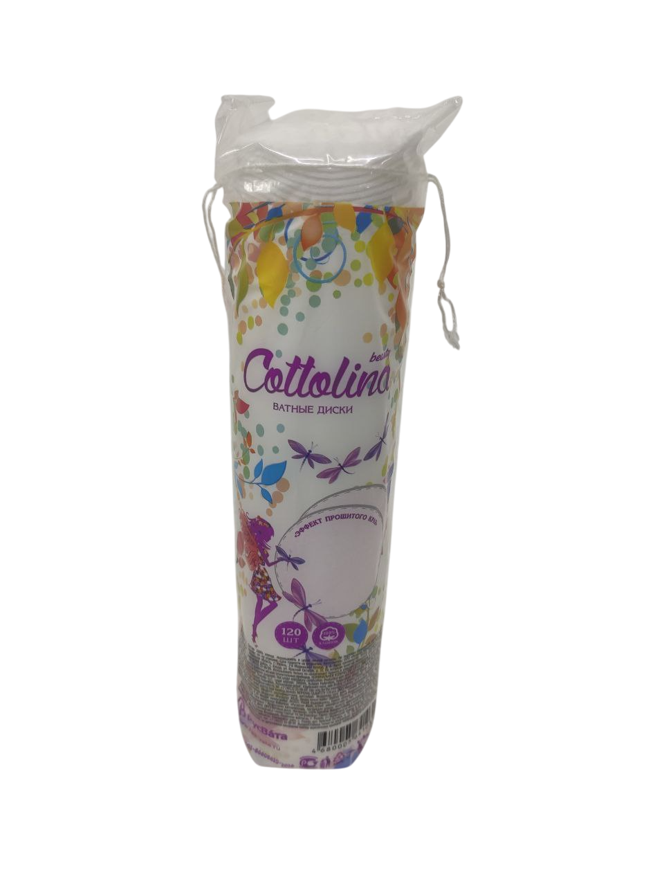Картинки Ватные диски круглые "CottoLina" 120шт/упак с прошитым краем