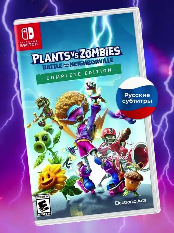 Видеоигра Plants vs. Zombies Битва за Нейборвиль (Battle for Neighborville) Полное издание, Nintendo Switch — фото 1
