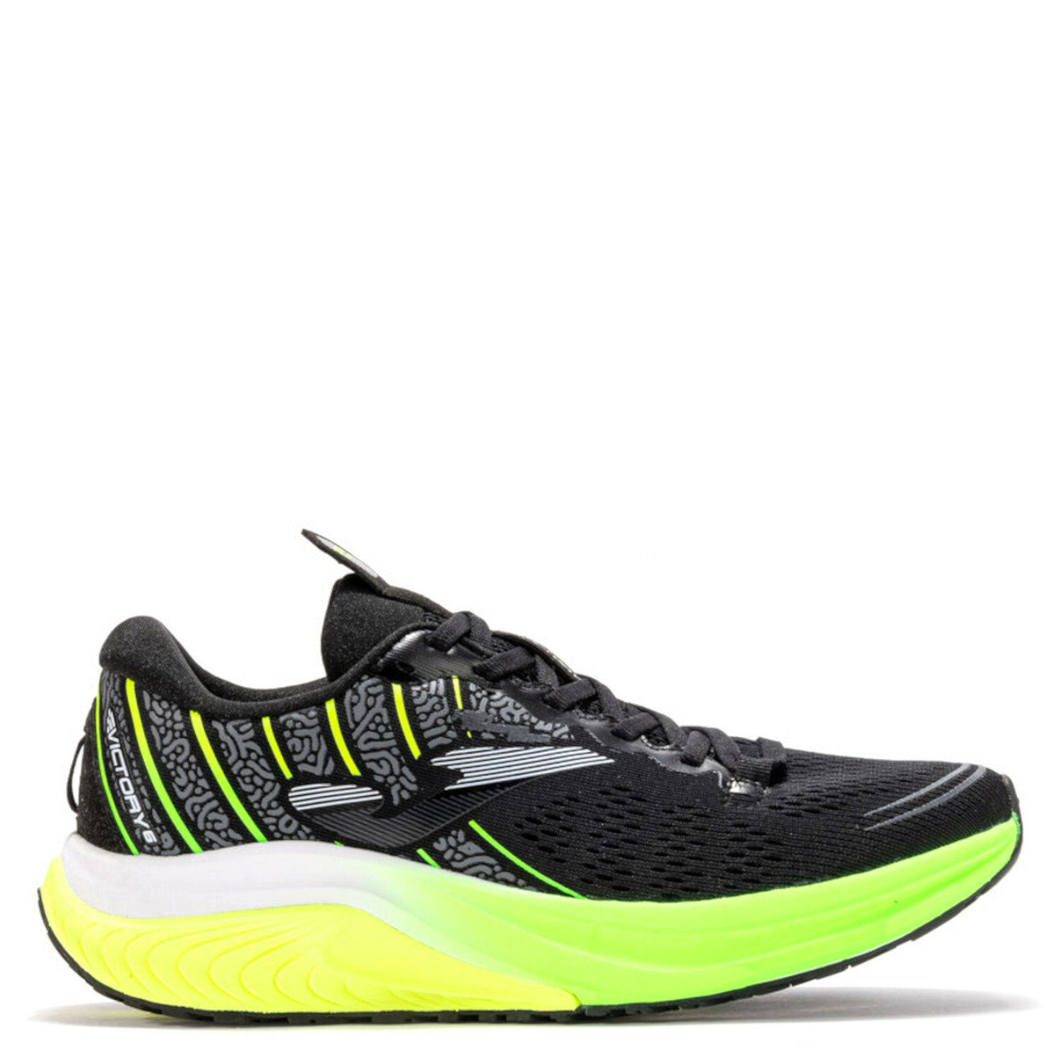 Кроссовки JOMA