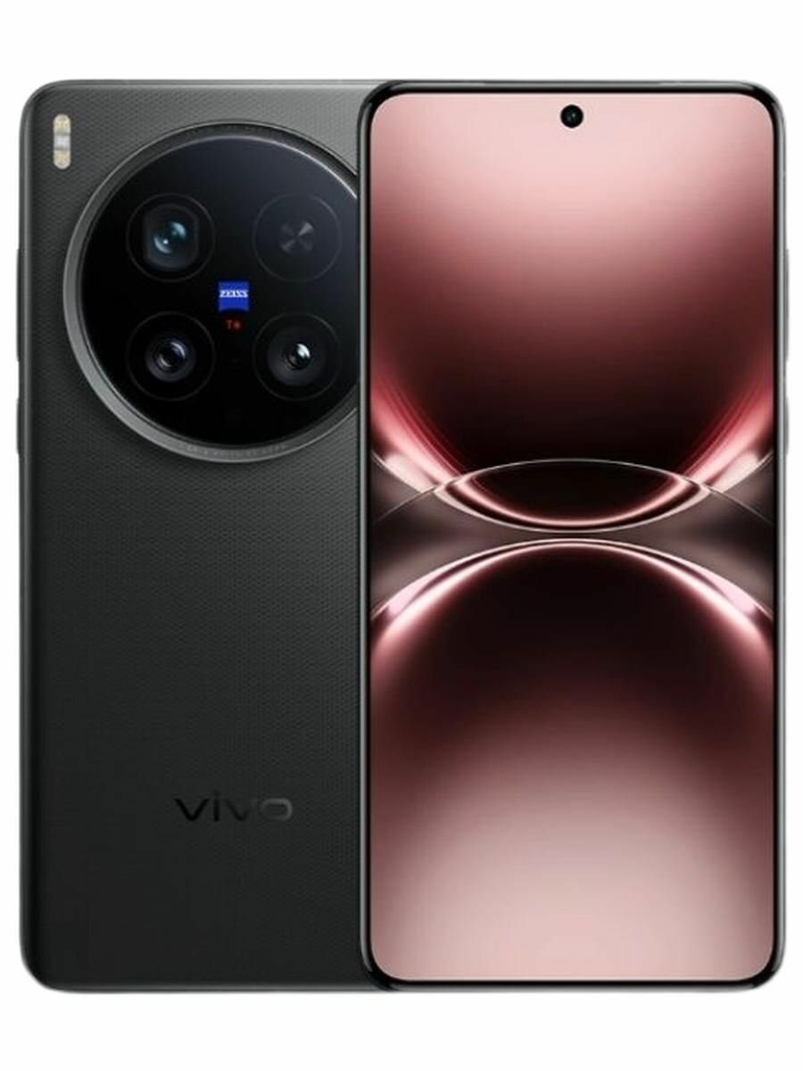Оригинальный смартфон vivo X200 Ultra 5G 6,82 дюйма Snapdragon 8 Extreme Edition CN версия