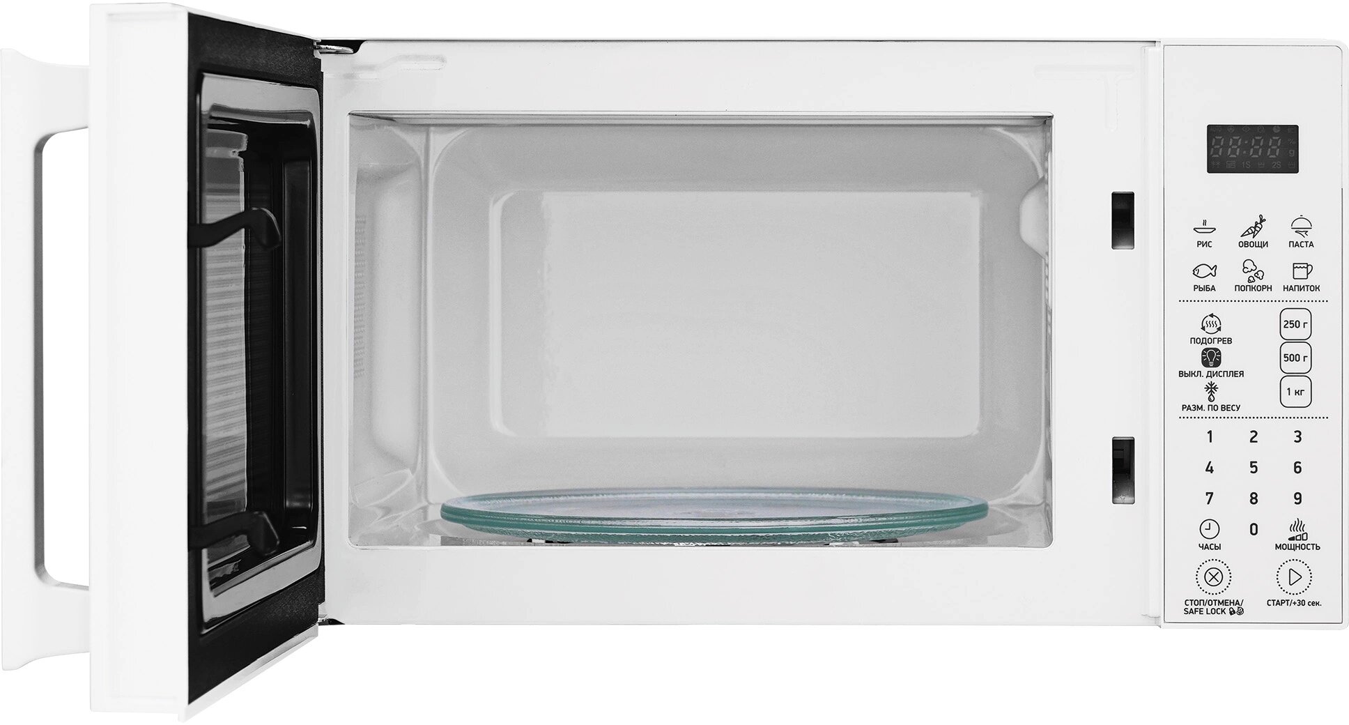 Микроволновая печь 20MWS-805S/W белый