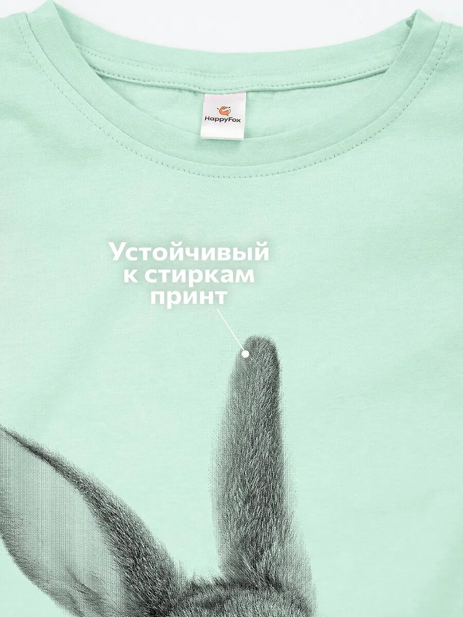 Футболка Happyfox Для девочек, размер 158, зеленый — фото 1