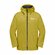 Ветровка Jack Wolfskin Highest Peak