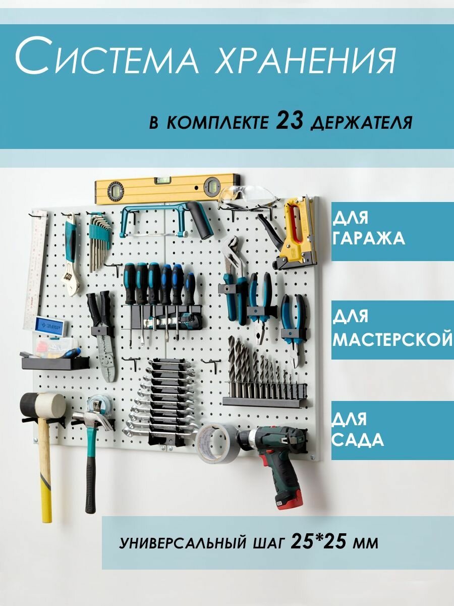 Подвес/крюк