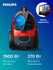 Безмешковый пылесос Philips PowerPro Compact FC9351/01