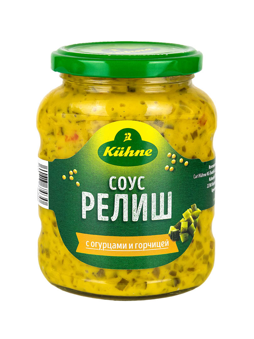 Соус Релиш KUHNE Gherkin relish mustard с огурцами и горчицей, 350 г