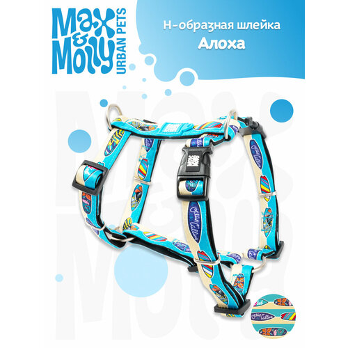 Шлейка для Н-образная M Голубой океан Max Molly 2993₽