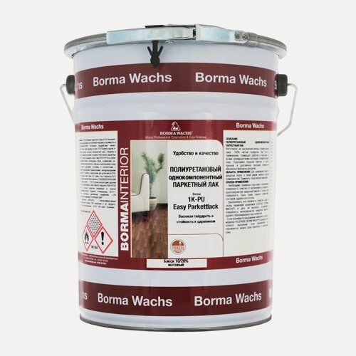 Изображение товара Полиуретановый паркетный лак Borma 1K-PU Easy Parkettlack 5 л Матовый 10-20% 4162-10. PU