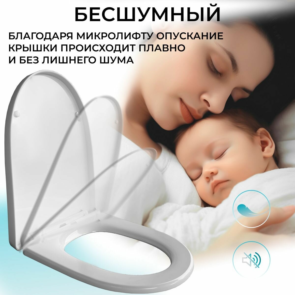 Крышки-Сиденья Для Унитазов Xiaomi SFonte Сиденье для унитаза с микролифтом универсальное быстросъемное полипропилен