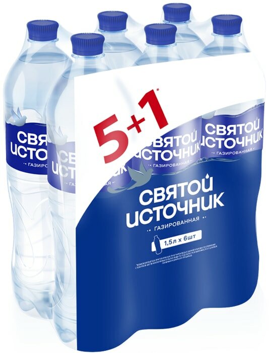 Изображение Вода Святой Источник питьевая газированная 6 шт по 1.5л промо упаковка