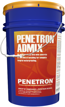 Добавка в Бетон Penetron Admix 4кг Гидроизоляционная / Пенетрон Адмикс.