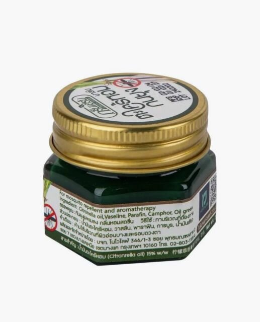 Картинки Green Herb Бальзам против укусов насекомых с Цитронеллой, 20 г