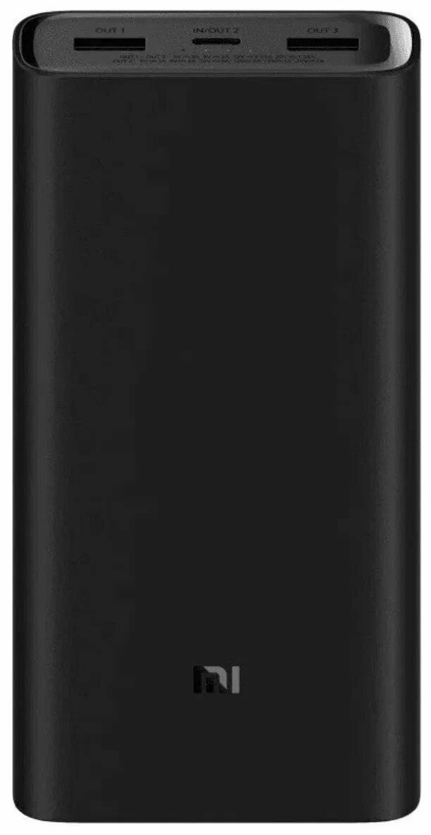 Внешний аккумулятор Mi Power Bank 3 Pro 20000mah 50W MAX портативный аккумулятор Power Bank черный