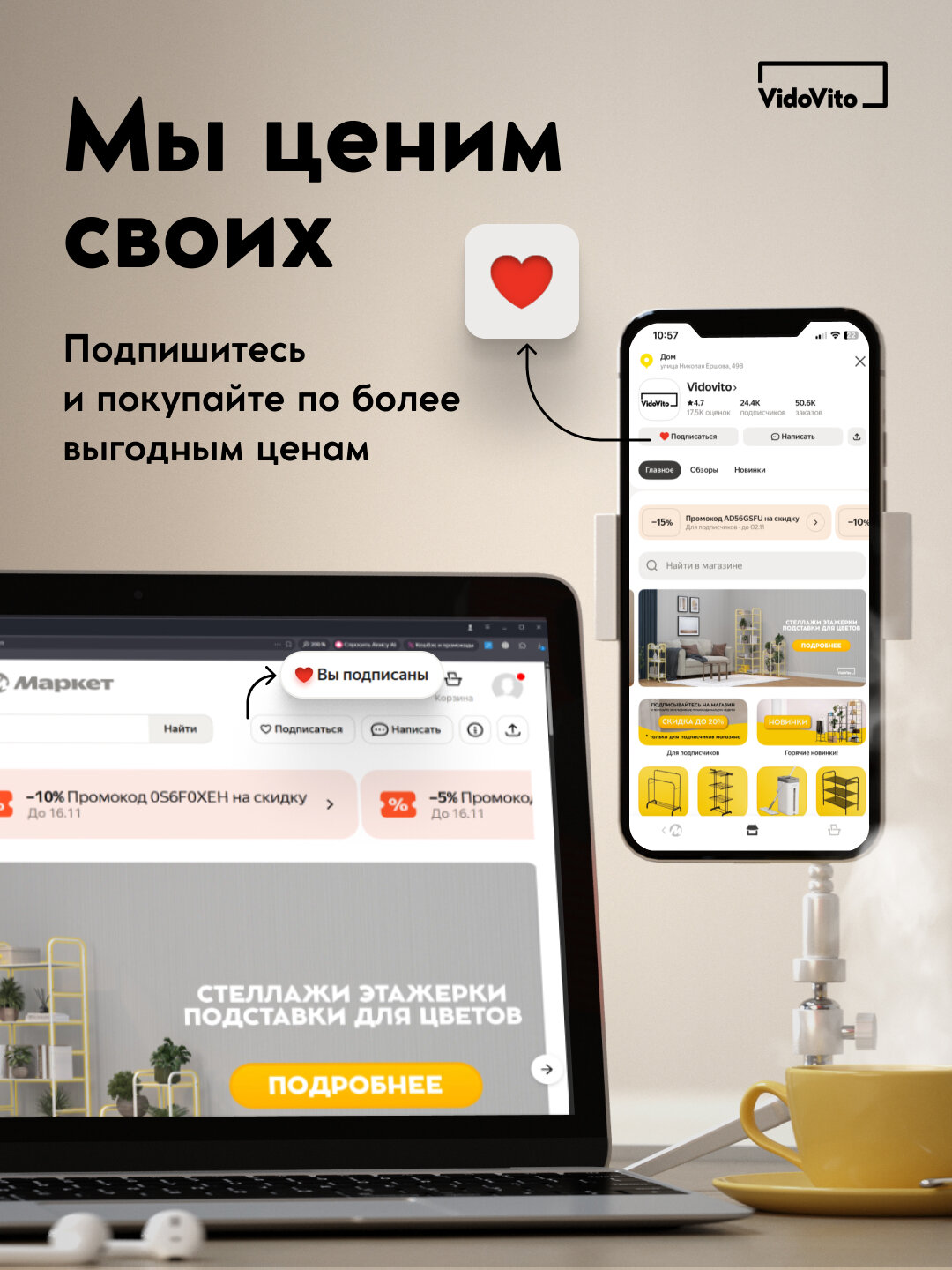 Картинки Стеллаж напольный металлический Vidovito для игрушек, книг, 173х63х30 см, черный, для кухни, ванной, гардеробной, офиса