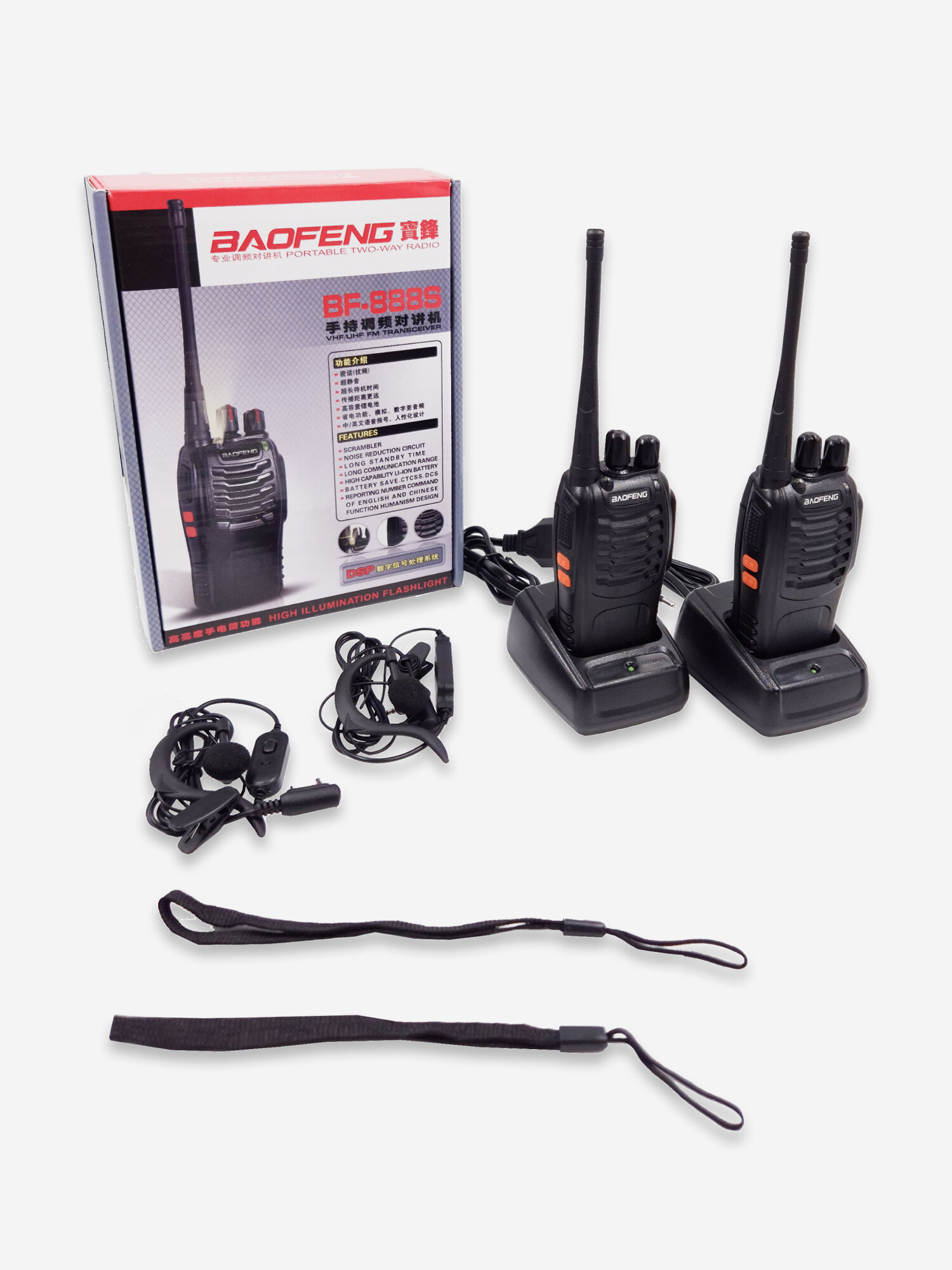 Рацсия дистанционная связь Baofeng BF-888S, 2шт, дальность 1 км, аккумулятор 1500 Ма, до 14 частот