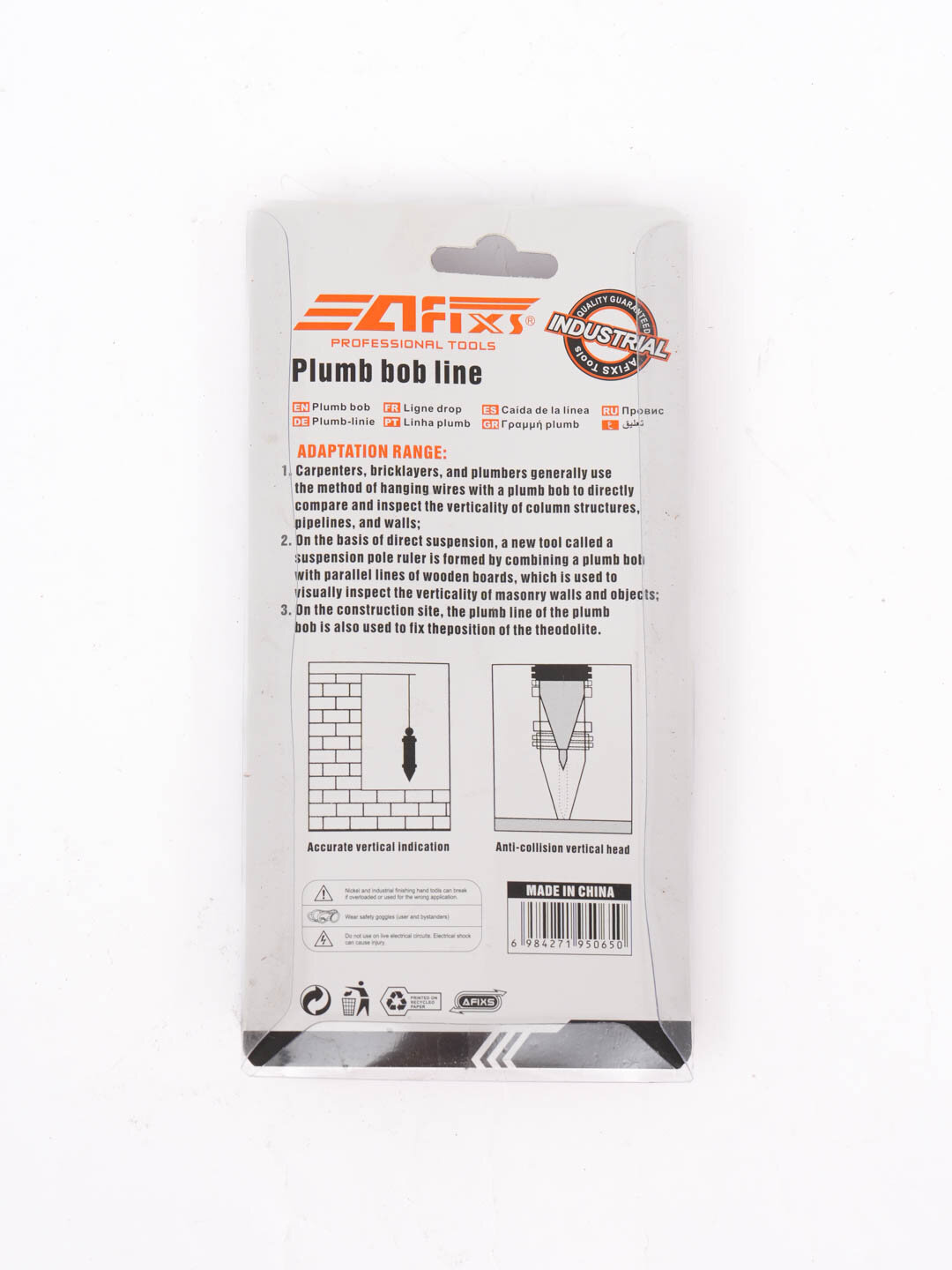 Ручные уровни и отвесы весом 300 г предназначены для точных строительных и монтажных работ AFIXS 125г — фото 1