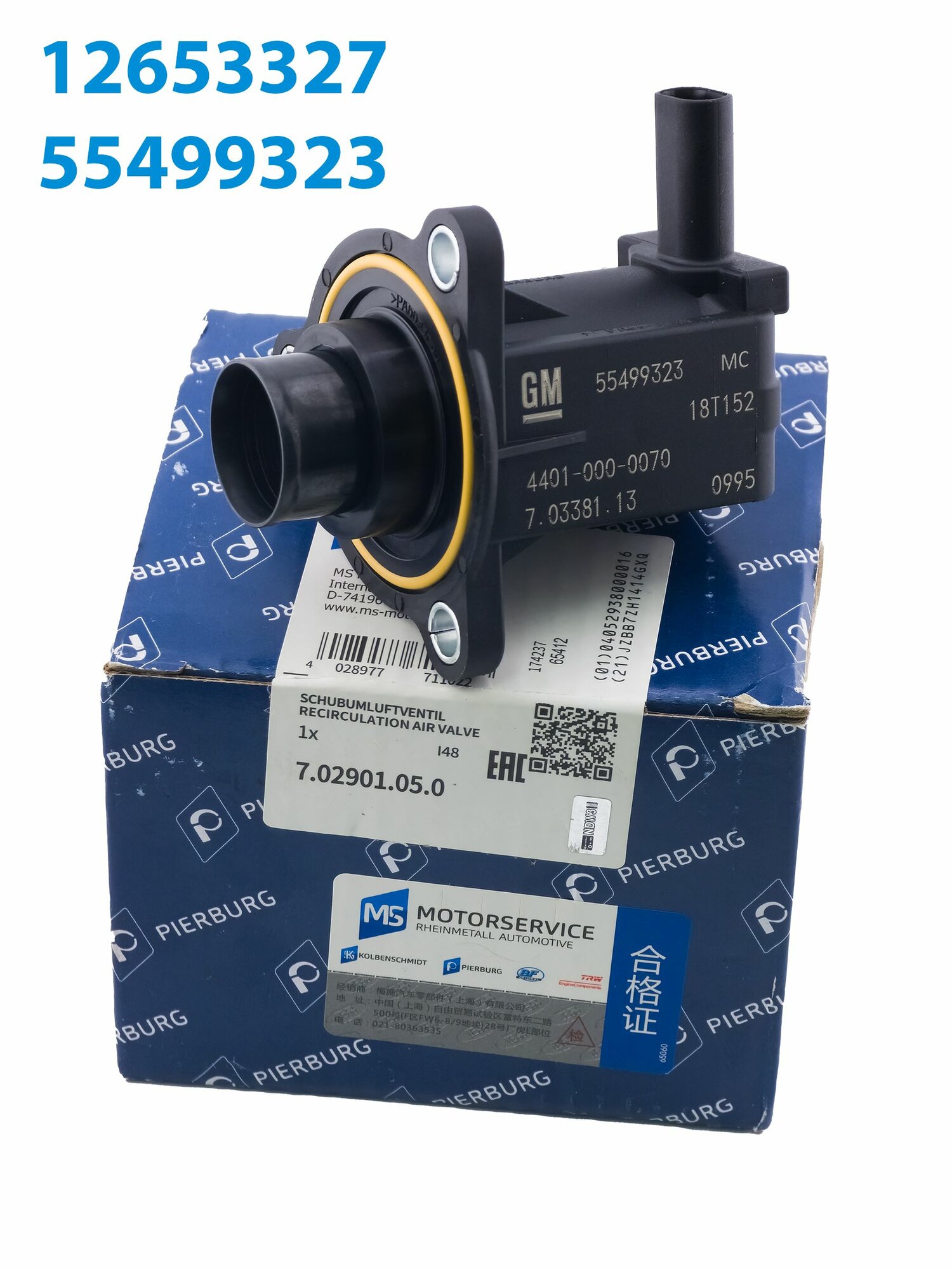 Электромагнитный клапан GM 55499323 турбины, Buick Envision GMC Chevrolet Equinox Malibu Cadillac ATS 12653327