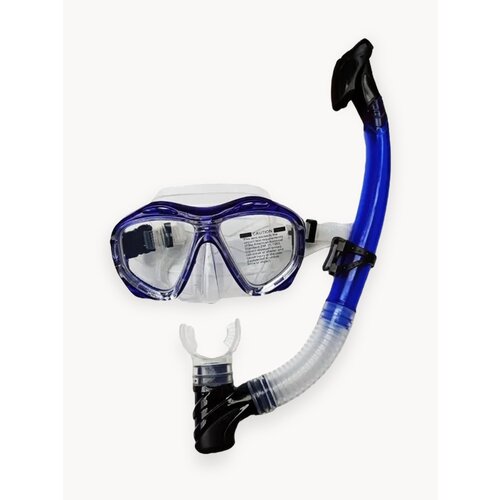 Профессиональный набор для снорклинга, маска с трубкой синий