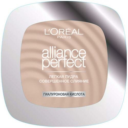 Пудра для лица L’Oreal Paris Alliance Perfect Совершенное слияние тон N2 9г