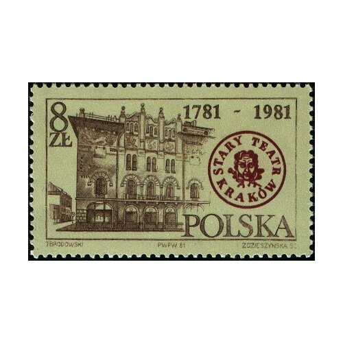 (1981-056) Марка Польша Здание театра 200 лет старому театру в Кракове III Θ