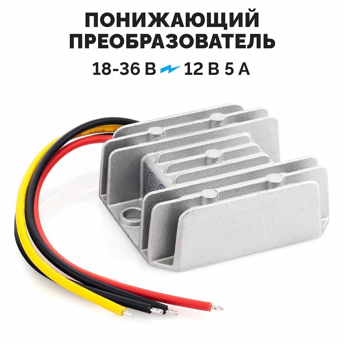 Преобразователь инвертор ElectroKot 24 на 12 Вольт защищенный 5A 60W