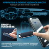 Фото #3 Автомобильный магнитный держатель для телефона в комплекте с пластинами 2 шт, автодержатель для смартфона универсальный, металлический, серебристый