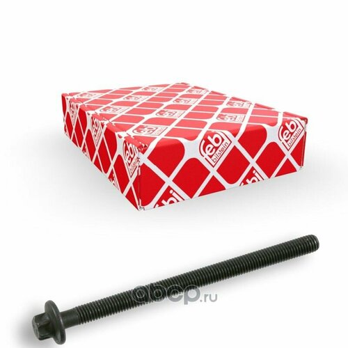 Болт ГБЦ комплект из 5 штук 934₽