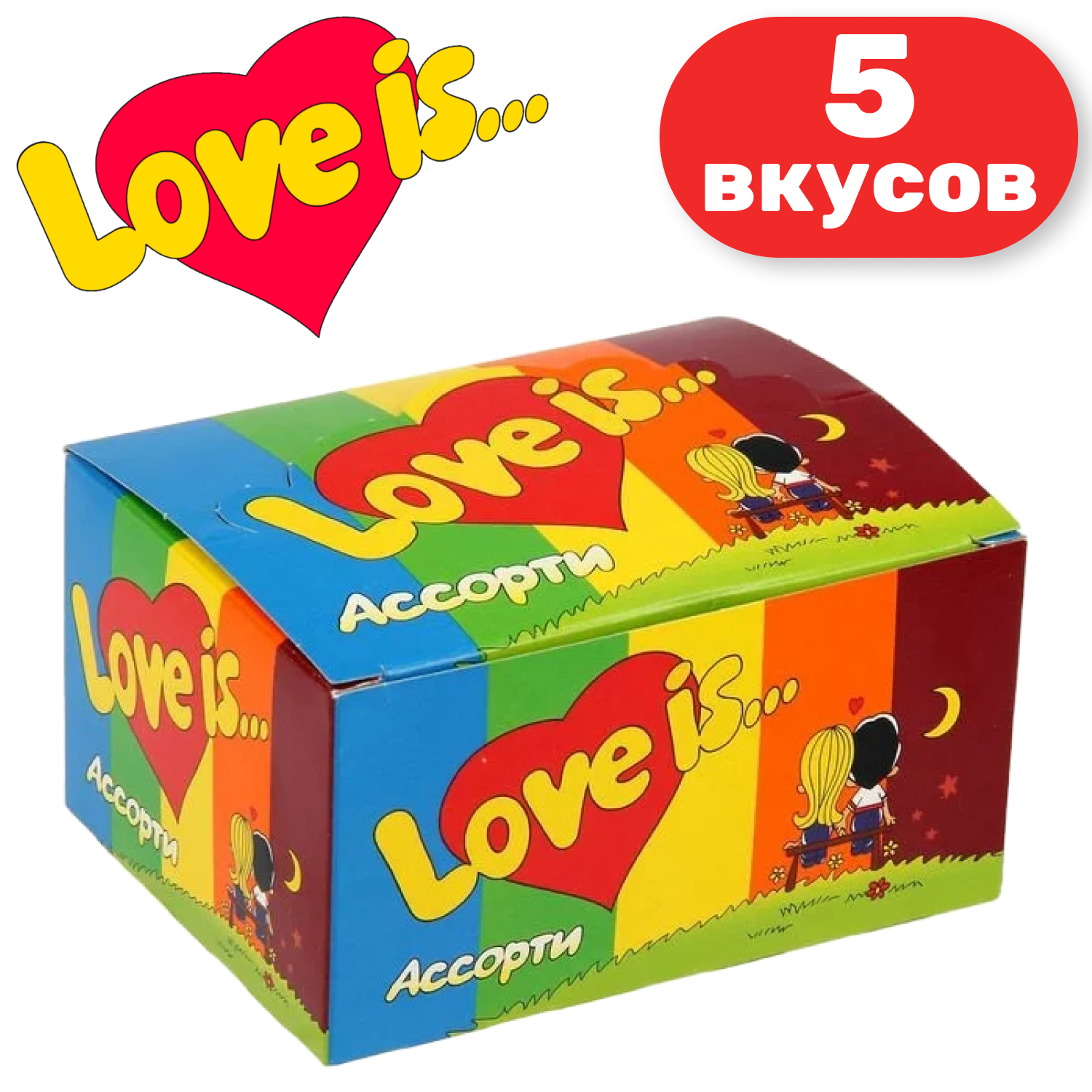 Жевательная резинка Love Is Ассорти, 100 шт. / 420гр. - фотография № 2