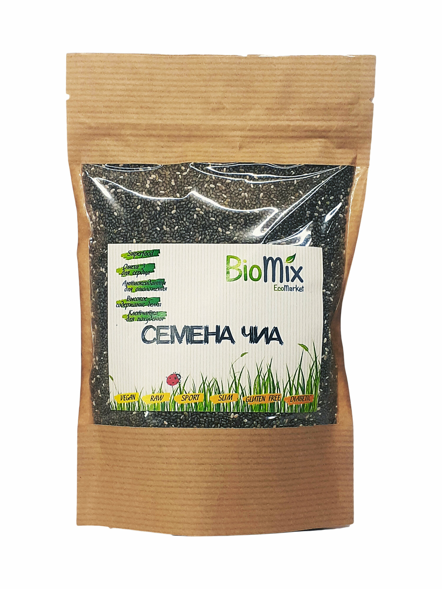 Семена BioMix семена ЧИА 200г