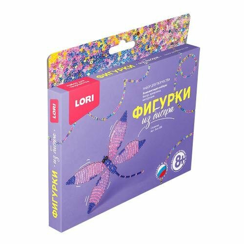 LORI Фигурки Из Бисера Стрекоза (комплект материалов для изготовления) (в коробке) (от 8 лет) Бис090