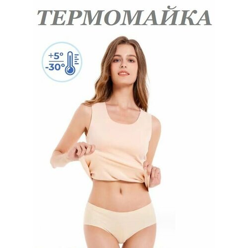 фото Термобелье верх , размер xxl, бежевый bottoncini