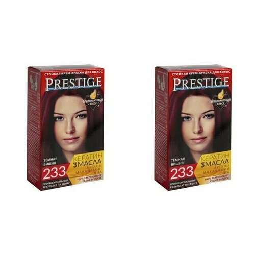 Prestige Крем-краска для волос Бриллиантовый блеск, тон 233 Темная вишня, 2 уп