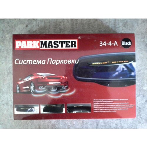 Радар парковочный PARKMASTER задний 4 датчика 188мм белый 5500₽