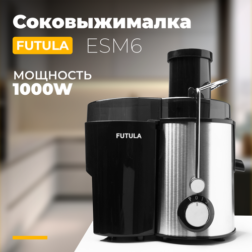 Соковыжималка центробежная Futula ESM6 577000₽