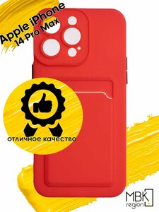 Основная фотография от вендора