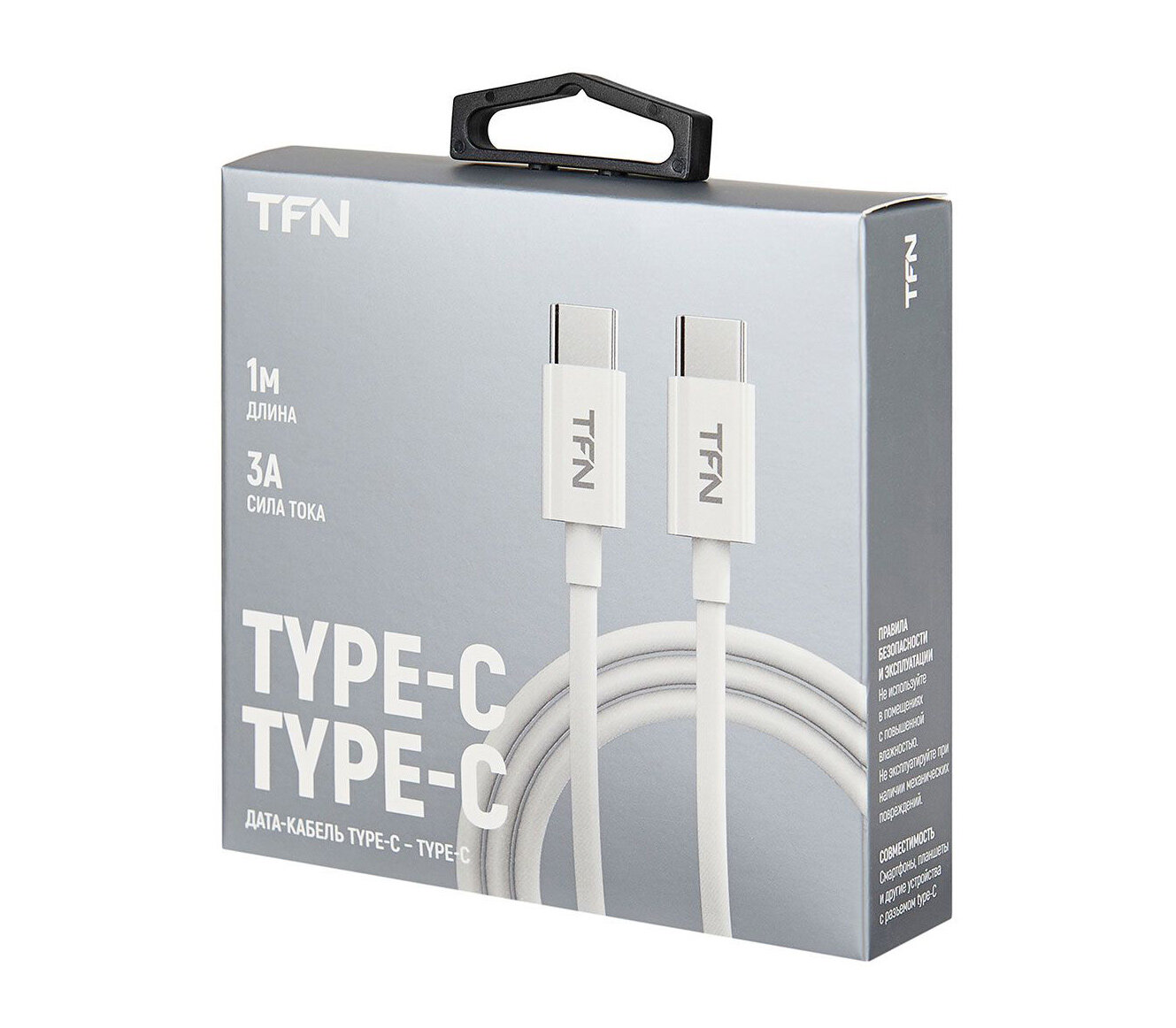 Кабель TFN USB Type-C (m), USB Type-C (m), 1м, белый [tfn-cusbcc1mtpwh] - фото №7