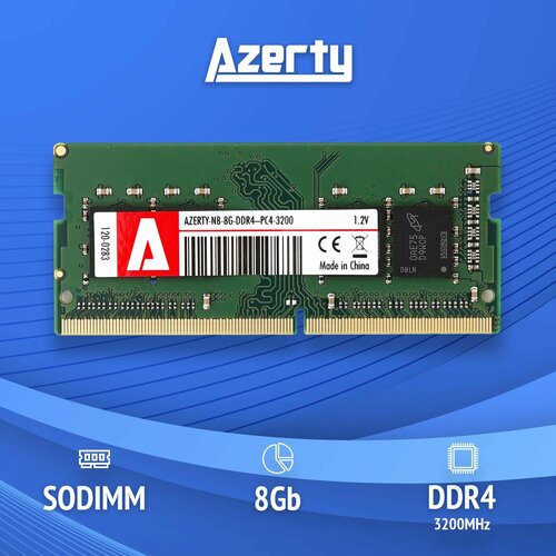Оперативная память Azerty SODIMM DDR4 8Gb 3200 MHz 228000₽